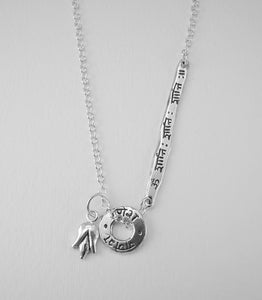 Intention Necklace - Om Shanti