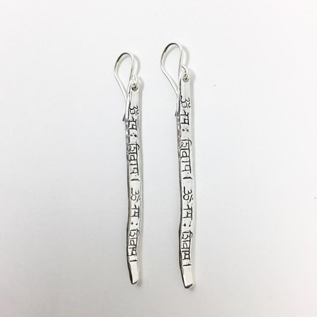 Shiva Mantra Bar Earrings