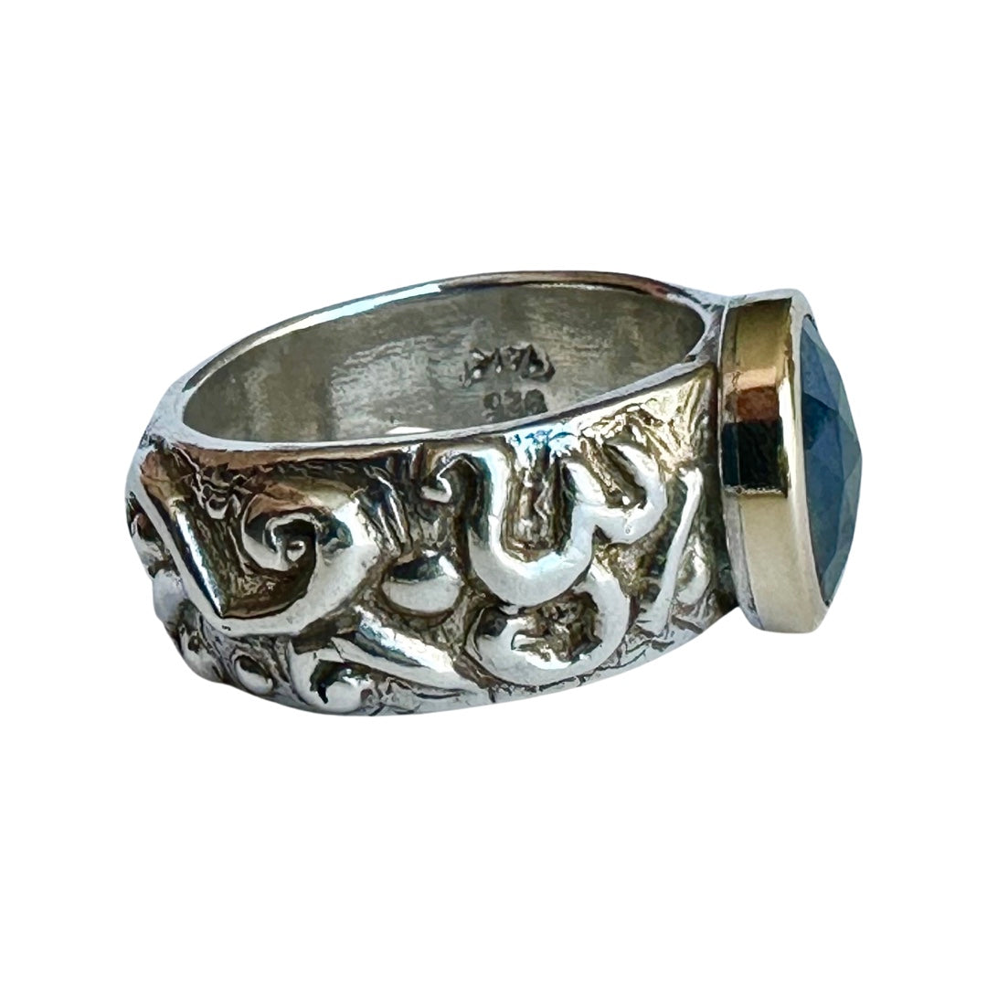 SR4 Silver Om Band with Blue Sapphire