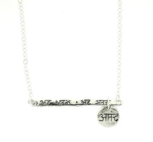 Load image into Gallery viewer, Intention Necklace - Limitless Mantra
