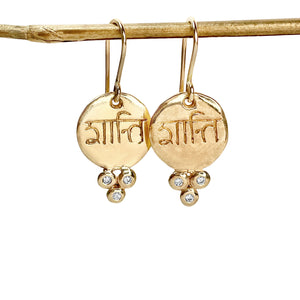 Shanti Triple Diamond Bindi Earrings
