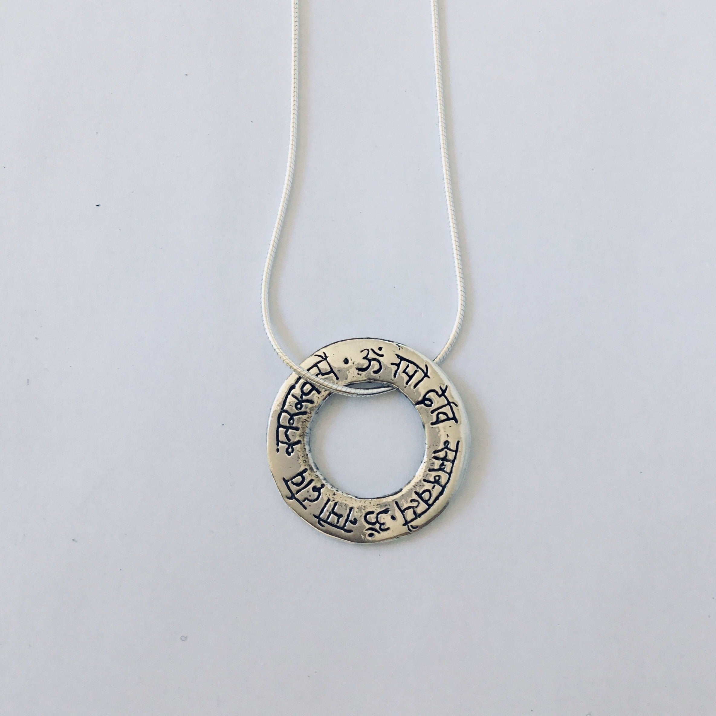 Saraswati Mantra Necklace - no chain (Swan)