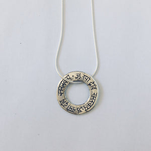 Saraswati Mantra Necklace