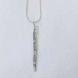 Om Shanti Bar Vertical Necklace