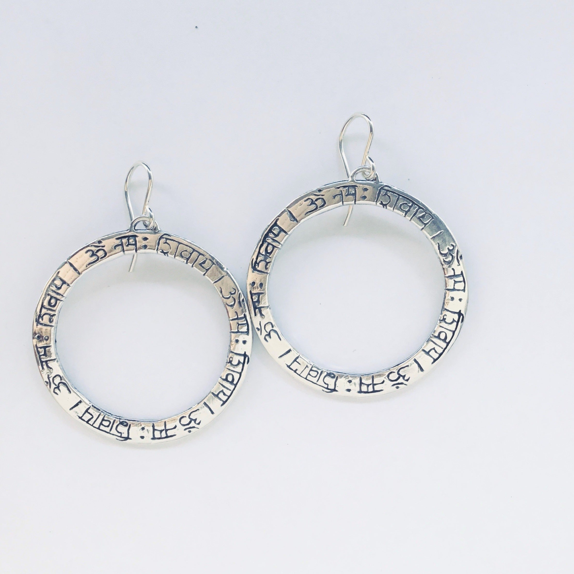 Shiva Mantra Circle Earrings