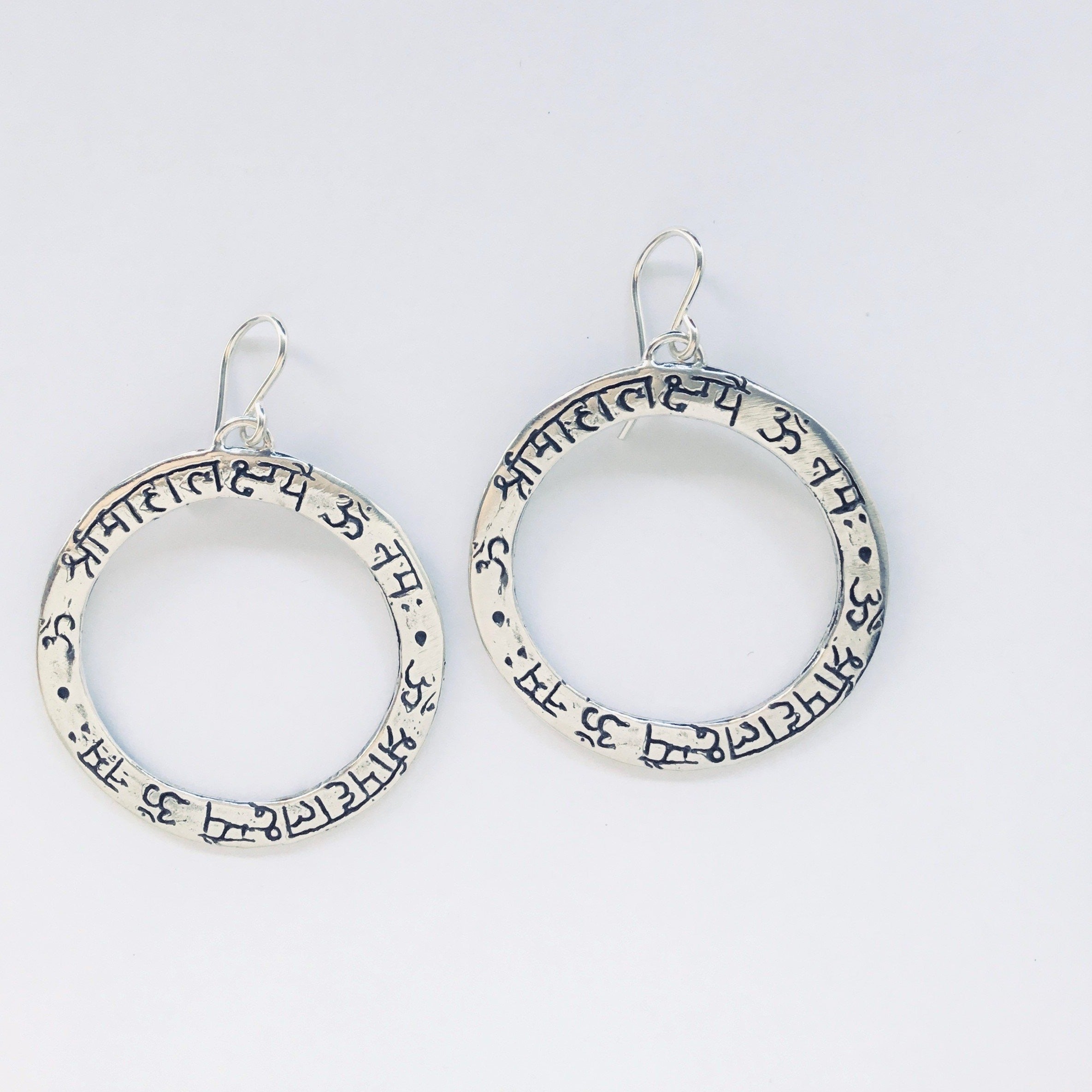 Lakshmi Mantra Earrings