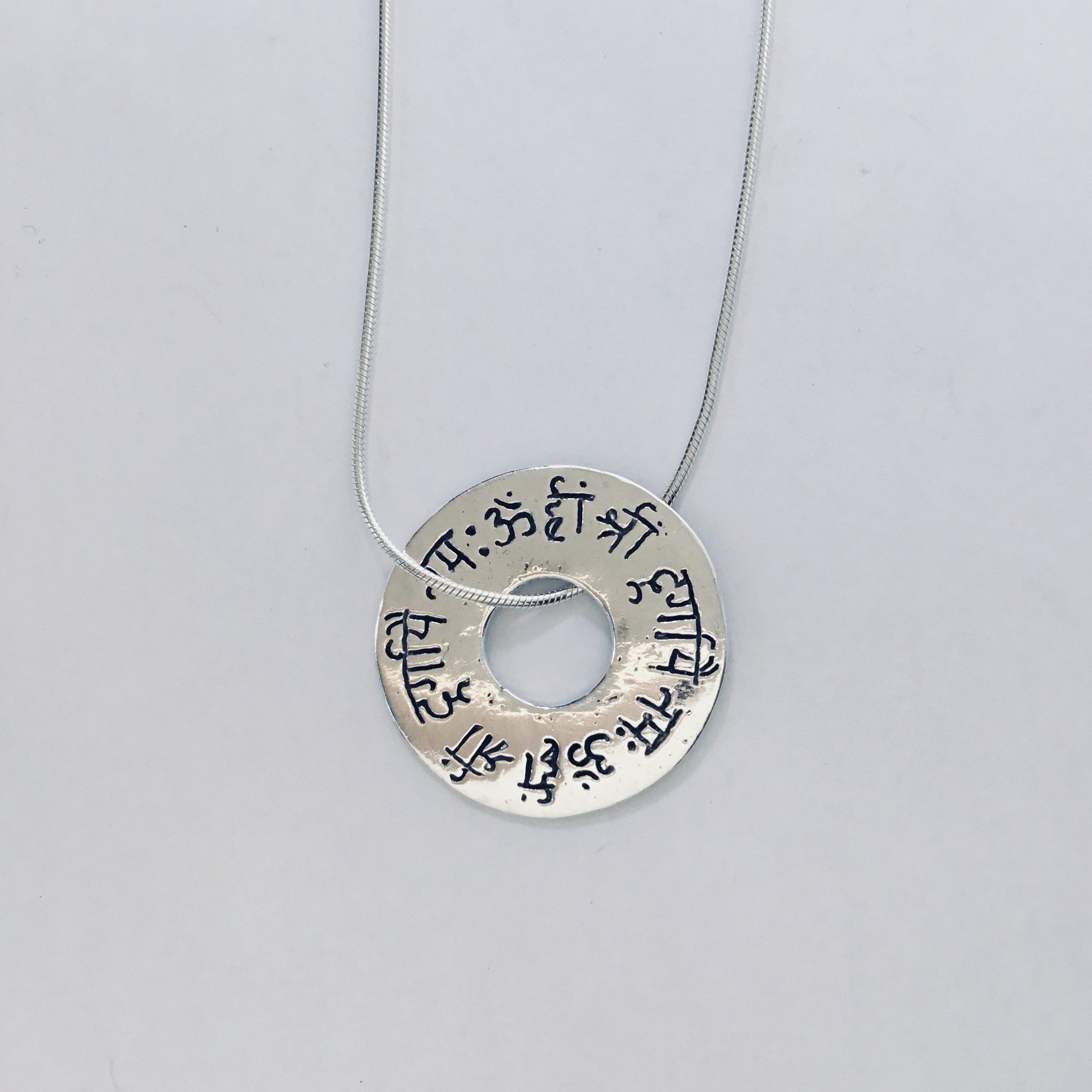 Durga Mantra Necklace