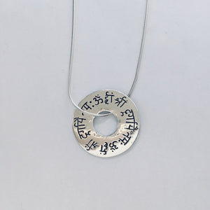 Durga Mantra Necklace