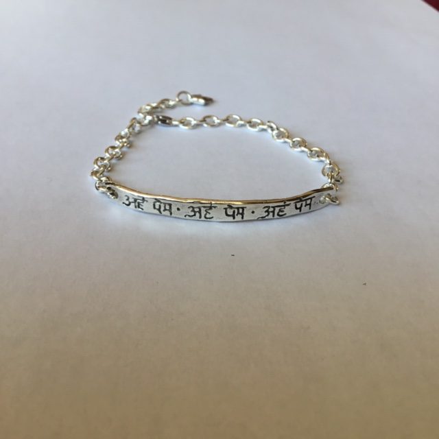 Intention Bracelet - I am Love