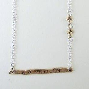 Intention Necklace with Gold Mantra Bar
