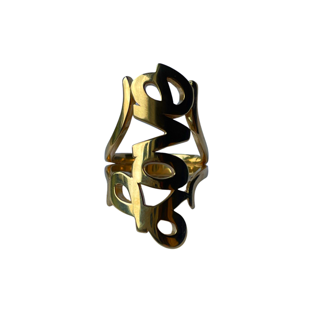 Large Love Ring