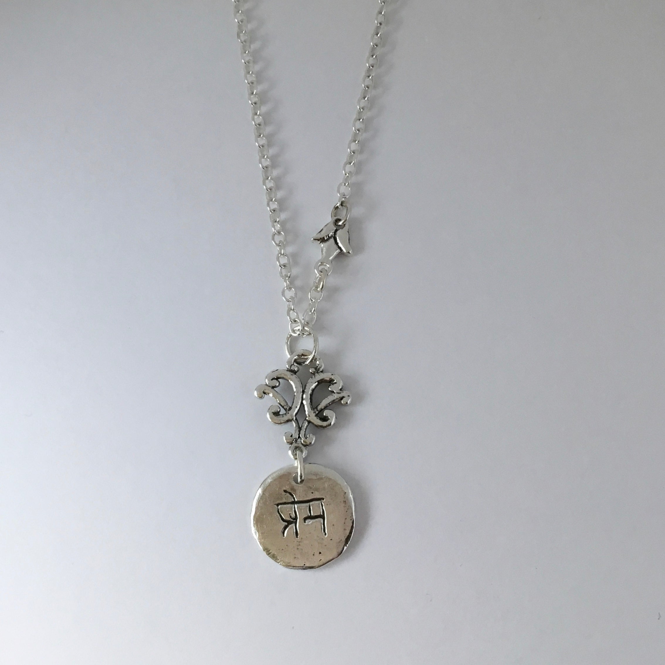 Limited Edition Love Bindi