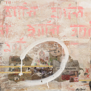Old Delhi Ganesh
