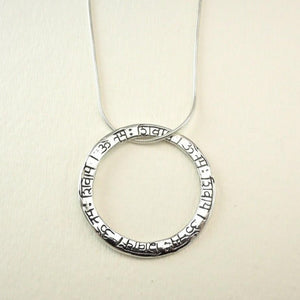 Shiva Mantra Circle Necklace