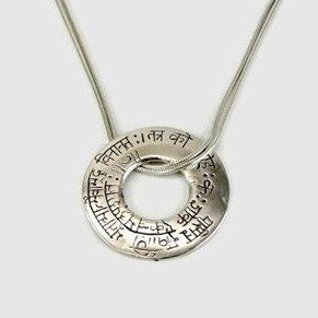 Classic Mantra Necklace