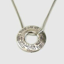 Load image into Gallery viewer, Classic Mantra Necklace
